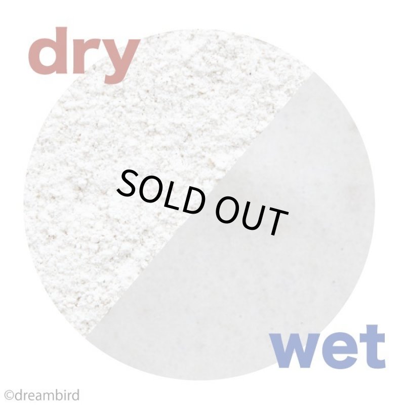 画像2: CAP! 鳥の餌 賞味期限2026/4/2【ヒギンズ】インチューン ハンドフィーディングフォーミュラ 10oz(283.5g) 30270 (2)