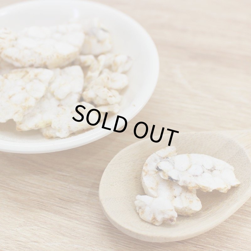 画像2: CAP! 農薬不使用雑穀シリアル ※人間用※ 賞味期限2026/11/1【尾田川農園】カラダおもいの農園シリアル 80g ★ (2)