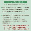 画像4: CAP! 鳥の餌 賞味期限 2026/1/31ハリソン ハイポテンシー ファイン 1#（454g）★ (4)