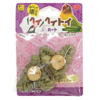 KATO プニプニロップイヤー 動物園シリーズ 食品級シリカゲル シリコン