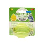 画像2: SANKO B631投薬サプリ用 浅型バード食器 M (2)