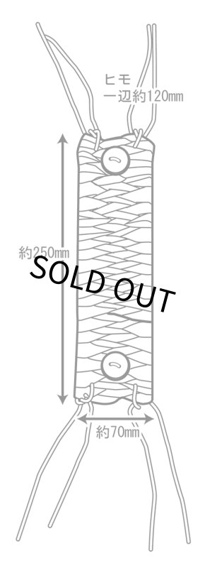 画像7: SANKO ヘイヘイトイ　ベッド＆マット B174 (7)