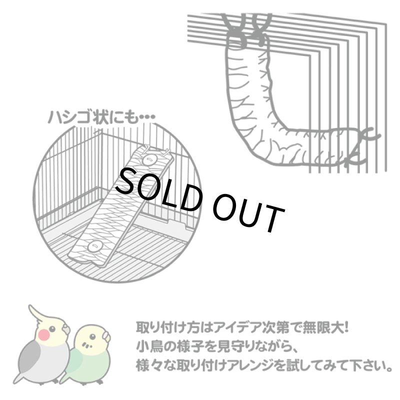 画像6: SANKO ヘイヘイトイ　ベッド＆マット B174 (6)