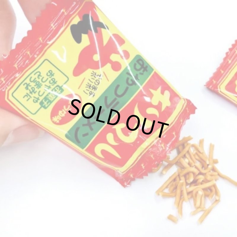 画像3: CAP! スナックラーメン 賞味期限2026/3/31【小笠原製粉】鳥好き用おやつラーメン しょうゆ味（3g×30袋入）★ (3)