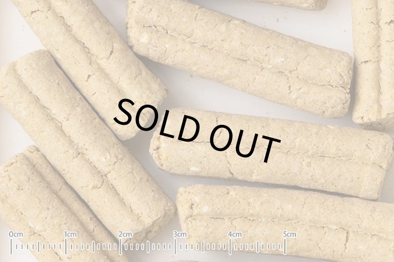 画像4: CAP! 鳥の餌 賞味期限2027/1/31【黒瀬ペットフード】おやつ感覚サプリメント in こ棒 50g (4)