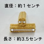 画像5: CAP! 鳥の餌 賞味期限2025/11/30【黒瀬ペットフード】おやつ感覚サプリメント in こ棒 50g (5)