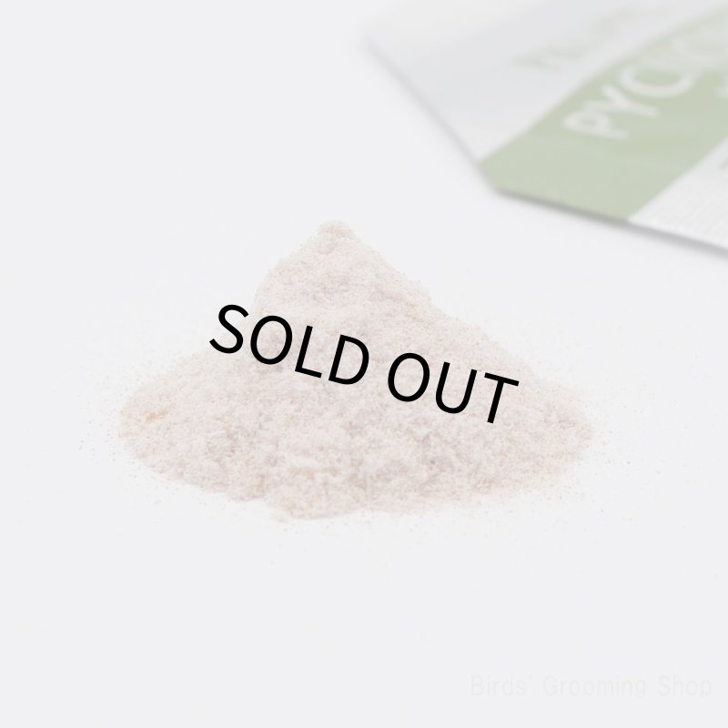 画像3: CAP! 鳥の健康補助食品 賞味期限2026/5/31【PREDEAR】PYCNOBIRD ピクノバード（30包入）★ (3)