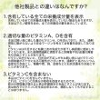 画像5: CAP! 鳥の健康補助食品 賞味期限2026/5/31【PREDEAR】VITABIRD F ビタバードF（30包入）【換羽期用】★ (5)