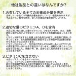 画像5: CAP! 鳥の健康補助食品 賞味期限2026/5/31【PREDEAR】VITABIRD F ビタバードF（30包入）【換羽期用】★ (5)