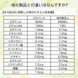 画像7: CAP! 鳥の健康補助食品 賞味期限2026/5/31【PREDEAR】VITABIRD ビタバード（30包入）【維持用】★ (7)