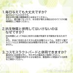 画像5: CAP! 鳥の健康補助食品 賞味期限2026/5/31【PREDEAR】PROBIO3 プロバイオ・スリー（30包入）★ (5)