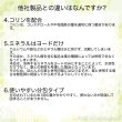 画像6: CAP! 鳥の健康補助食品 賞味期限2026/5/31【PREDEAR】VITABIRD F ビタバードF（30包入）【換羽期用】★ (6)