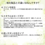 画像6: CAP! 鳥の健康補助食品 賞味期限2026/5/31【PREDEAR】VITABIRD F ビタバードF（30包入）【換羽期用】★ (6)