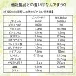 画像7: CAP! 鳥の健康補助食品 賞味期限2026/5/31【PREDEAR】VITABIRD F ビタバードF（30包入）【換羽期用】★ (7)