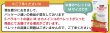 画像5: CAP! 鳥の餌 賞味期限2026/8/4　ズプリーム フルーツブレンド M オカメインコ 14oz/397g ※お一人様6個まで※パッケージ相違あり※ (5)