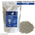 画像1: CAP! 鳥の餌 賞味期限2027/2/28イースター リトルバードセレクションプロ フィンチ用 300g (1)