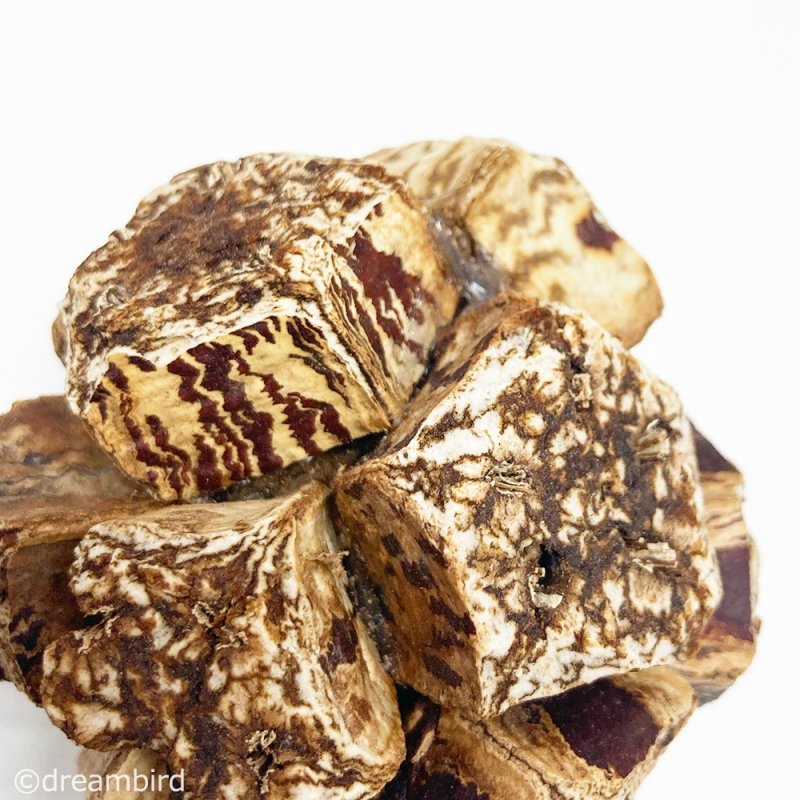 画像2: Mahogany Ball 1個 ※ボール※ ★ (2)