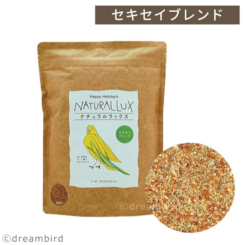 画像1: CAP! 鳥の餌 賞味期限2027/4/30 ナチュラルラックス セキセイブレンド 1L(約665g) (1)