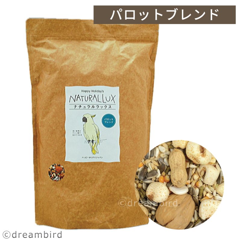 画像1: CAP! 鳥の餌 賞味期限2026/4/30 ナチュラルラックス パロットブレンド (1)
