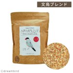 画像1: CAP! 鳥の餌 賞味期限2027/3/31 ナチュラルラックス 文鳥ブレンド 1L（約700g） (1)