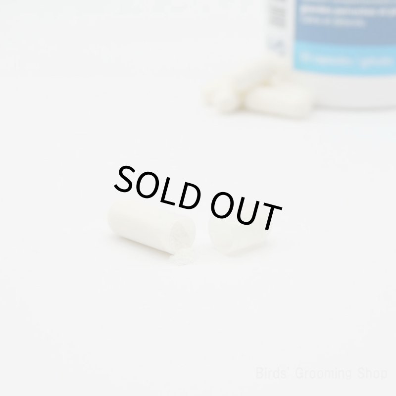 画像2: CAP!  鳥用リラックスサプリメント CAP!  賞味期限2028/3/31【TAVC】Casozen(7.5g) 30カプセル入 ※ボトル※★ (2)