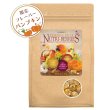 画像1: CAP! 鳥の餌 賞味期限2026/3/25 ラフィーバー パンプキンスパイス  スモールバード 10oz (1)