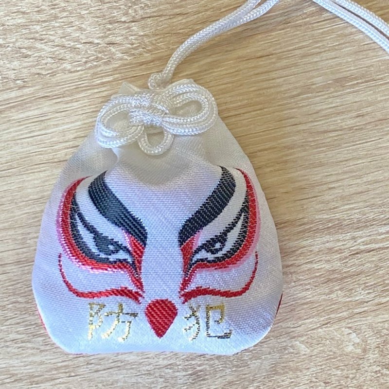 画像2: 【七沢観音寺】インコ御守 クマドリ(防犯)★ (2)