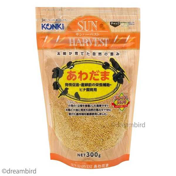 画像1: CAP! 鳥の餌 賞味期限2026/10/31【KONKI】サンハーベスト あわだま 300g (1)