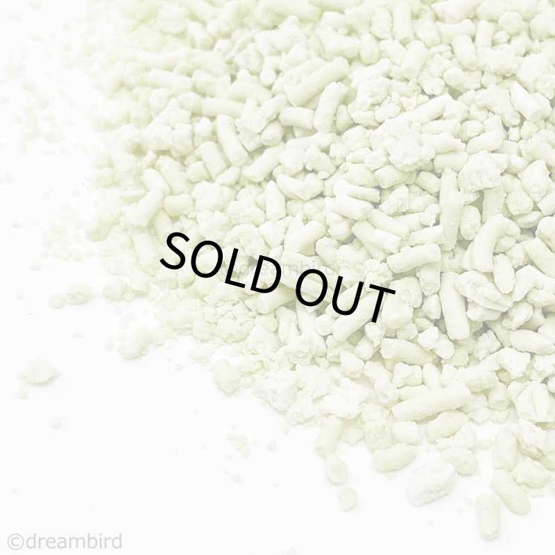 画像2: CAP! 鳥の餌 賞味期限2027/2/27【日本生菌】大好きん 小松菜 12g ※小松菜※ (2)