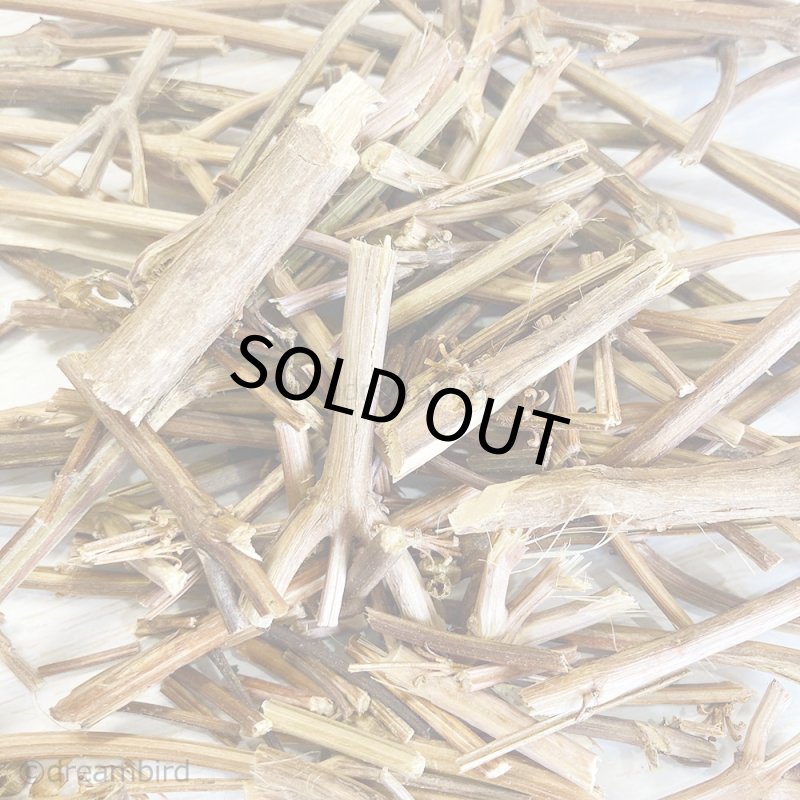 画像2: CAP! 農薬・化学肥料不使用のハーブ 【ホーリーバジル】こえだちゃんミックス★ (2)