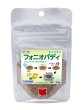 画像1: CAP! 鳥の餌 賞味期限2026/2/28【黒瀬ペットフード】自然派宣言フォニオパディ 30g ※小袋※ (1)