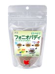 画像1: CAP! 鳥の餌 賞味期限2026/3/31【黒瀬ペットフード】自然派宣言 フォニオパディ 120g ※大袋※ (1)