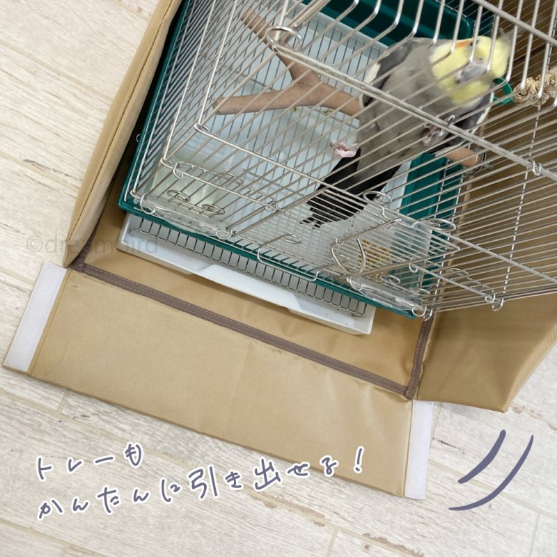 画像3: 鳥かご・小動物ケージ用 【Bacca】飛散軽減トイレカバー ※同梱不可※※受注後お取り寄せ※ (3)