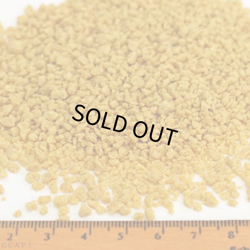 画像3: 賞味期限:2027/1/31【ベタファーム】フィンチバジークランブルズ 450g VETAFARM (3)