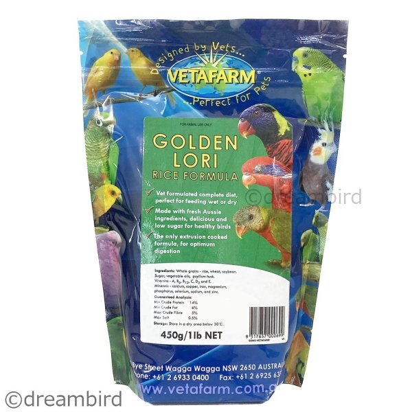 画像1: CAP! 鳥の餌 賞味期限2026/3/31【VETAFARM】GOLDEN LORI RICE FORMULA 450g ベタファーム ゴールデン ローリー ライス フォーミュラ 450g (1)