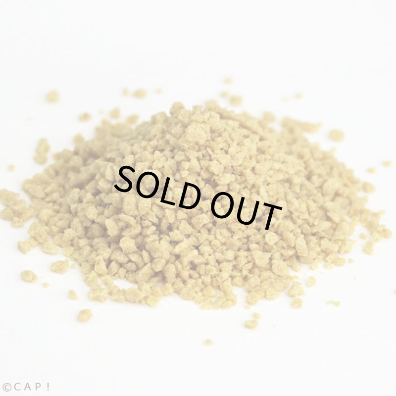 画像2: 賞味期限:2027/1/31【ベタファーム】フィンチバジークランブルズ 450g VETAFARM (2)