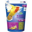 画像1: 賞味期限2026/1/31【ベタファーム】ニュートリブレンドミニ 350g VETAFARM (1)