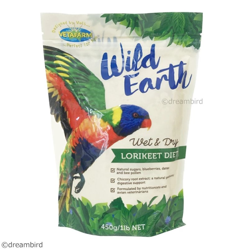 画像1: CAP! 鳥の餌 賞味期限2026/9/30【VETAFARM】Wild Earth  450g ベタファーム ワイルドアース 450g (1)
