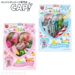 画像1: たくさん遊べる♪ 【マルカン】バードカーニバル ごほうびボックス (1)