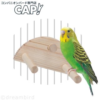 備長炭止まり木⭐️止まり木⭐️パーチ⭐️専用です(๑˃̵ᴗ˂̵) 9999129【BIRDMORE】備長炭止まり木 鳥専門店 BIRD MORE