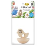 画像2: かわいいコトリの起き上がりこぼし 【マルカン】MB-380バードパレス おきあがりコトリ (2)