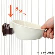 画像3: 【お取り寄せ可】固定式エサ入れ 【マルカン】DP-317ロックフィーダー取付け簡単 Ｓ (3)