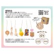 画像4: 【探す×ひっぱる×つつく】いろいろ遊べる♪ 【マルカン】MB-406バードカーニバル 階段でゆらゆらメリー (4)