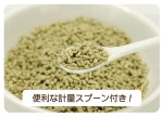 画像2: CAP! 小鳥用栄養補助食品 賞味期限2026/9/30【SANKO】F451 ウェルバランス 小鳥のためのビタミンミネラル (2)