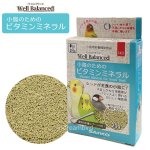 画像1: CAP! 小鳥用栄養補助食品 賞味期限2026/9/30【SANKO】F451 ウェルバランス 小鳥のためのビタミンミネラル (1)