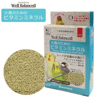 栄養補助食品 - CAP!