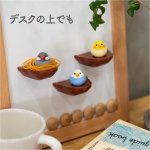 画像5: CAP! 小鳥雑貨【bitte】トリの巣 輪ゴムホルダー (5)