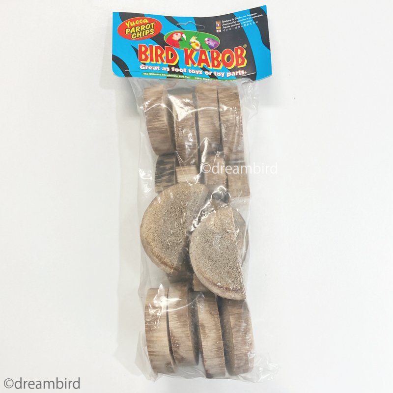 画像3: バードカバブ Yucca PARROT CHIPS 117387 (3)