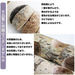 画像5: バードカバブ Yucca PARROT CHIPS 117387 (5)