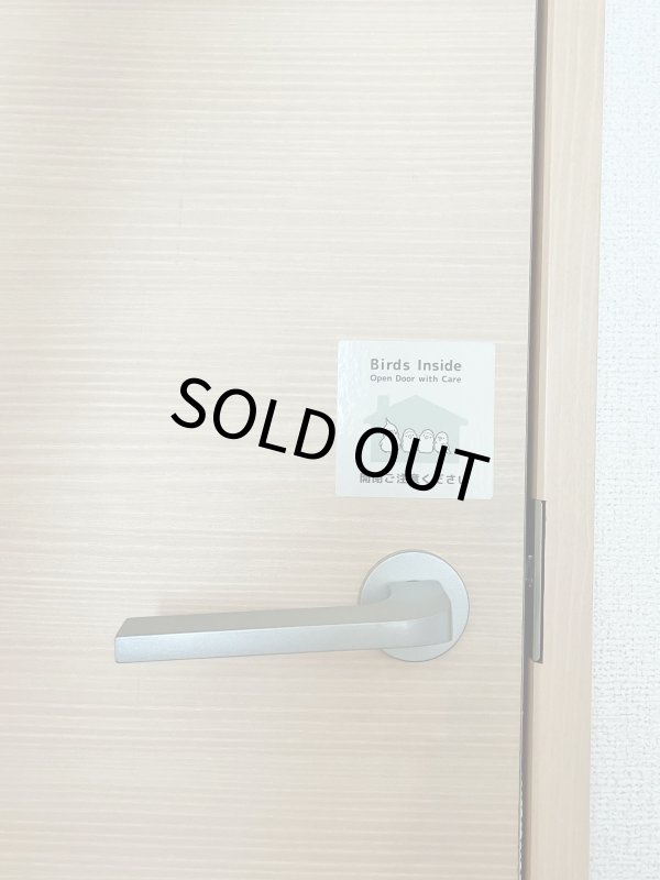 画像2: CAP! 鳥雑貨【aoamo】開閉注意ステッカー Birds Inside★ (2)